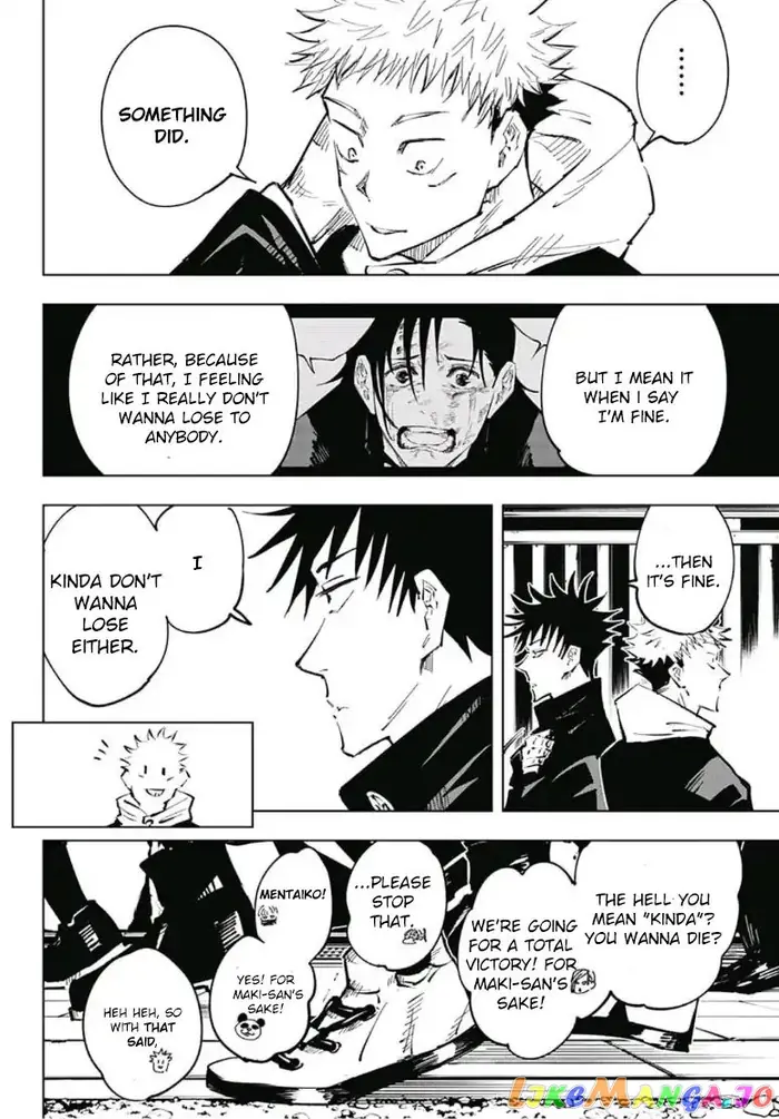 Jujutsu Kaisen Chapter 33 image 17_optimized
